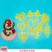 树枝模具花饽饽寿桃配件模具中式蛋糕切模馒头花样家用卡通蛋糕磨