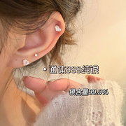 嘟嘟夫妇S999纯银锆石爱心耳钉女小众设计感耳骨钉防过敏免摘耳环