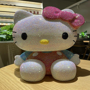 少女心防摔HelloKitty存钱罐可爱储蓄罐生日礼物送女生闺蜜圣诞节