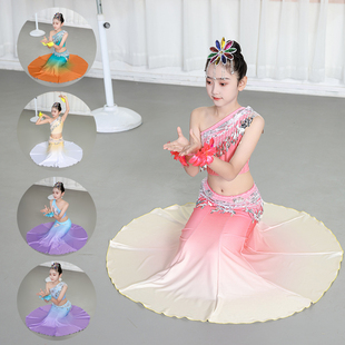 儿童傣族舞蹈演出服女童傣族孔雀舞，包臀鱼尾裙，少儿民族表演服