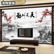 电视背景墙壁纸8d立体新中式，天道酬勤梅花装饰大气5d壁画影视墙布