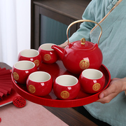 中式订婚红色新娘改口敬茶杯提梁，茶壶托盘结婚庆，功夫茶具套装礼盒