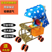 婴儿推车折叠手推车竹藤轻便宝宝儿童童车仿藤车可坐可躺伞车藤椅
