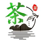 茶叶店背景墙面贴纸装饰布置用品茶桌室馆字楼庄茶道文化墙壁图画