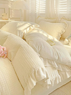南方寝饰公主风牛奶绒，床上四件套冬季加厚珊瑚法兰绒被套加绒