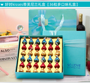 好时巧克力礼盒装kisses水滴送女朋友闺蜜同学生日情人节圣诞礼物