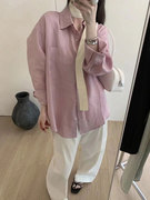 哇塞~绝绝子~韩国东大门粉色漂亮减龄衬衫女夏季翻领上衣衬衣