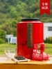 八马茶业安溪铁观音特级小浓香型碳培乌龙茶新茶