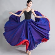 720度双面穿大红宝蓝色s雪纺，新疆舞蹈裙子，2022年夏双层(夏双层)大摆半身裙