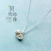 日韩银chic项链女锁骨链简约气质，韩版个性森系珍珠贝壳吊坠礼物