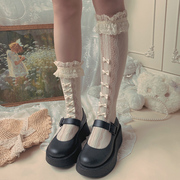 袜贵人唯美小蝴蝶结装饰蕾丝少女花边中筒袜洛丽塔软妹堆堆袜