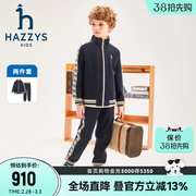 hazzys哈吉斯(哈吉斯)童装，男女童套装，2024春新中大童珠地挺括长袖两件套