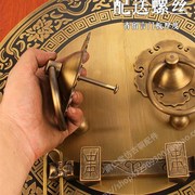 纯铜仿古大门拉手中式古典门环把手复古圆形拉环老式门栓插销配件