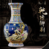 景德镇陶瓷器景泰蓝珐琅彩，新中式花瓶仿古家居客厅，插花装饰品摆件