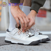 耐克Nike Air Dunk Jumbo男低帮休闲运动板鞋白色耐磨 FB8894-002