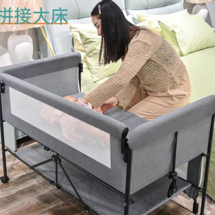 婴儿床可移动多功能可折叠加大款宝宝床新生儿睡篮床便携式拼接床