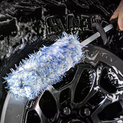 轮毂刷软毛钢圈刷汽车，精洗工具专业洗车超细纤维轮胎清洁专用刷子