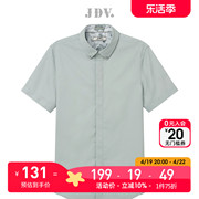 JDV男装商场同款夏季灰绿商务职业百搭通勤正装短袖衬衫