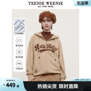 teenieweenie小熊春装休闲宽松拉链连帽卫衣黑色复古外套女士