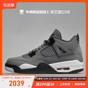 牛哄哄airjordan4coolgreyaj4灰，老鼠酷灰麂皮308497-007