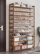 鞋架子家用门口简易鞋加高室内实木出租屋用分层隔板鞋柜多层置物