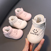 女宝宝鞋冬季棉鞋婴儿，学步鞋0-1岁小童，公主棉鞋女童短靴2