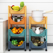 极速厨房置物架落地多层水果蔬菜，架子用品菜篮子储物筐收纳箱家用