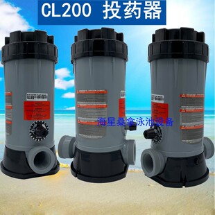 游泳池自动投药器cl200消毒加缓释氯片连接过滤管道，日常维护水质