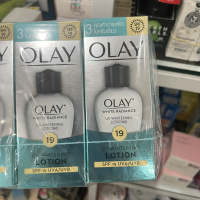 泰国olay玉兰油净白防晒霜，乳液美白保湿滋润补水淡斑提亮单瓶价