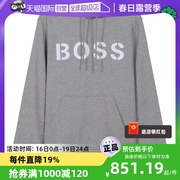 自营hugoboss雨果博斯男士，连帽卫衣运动衫50462542