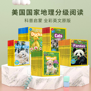 美国国家地理系列套装National Geographic Kids Readers Pre/Level 1/2/3英文原版进口图书阶段分级阅读全彩版 科普百科认知读物