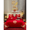 新中式婚庆四件套全棉大红色被套，结婚床上用品六件套，婚嫁喜被纯棉