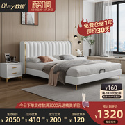 科技布艺床意式极简主卧室双人大床1.8米简约现代小户型婚床1.5米