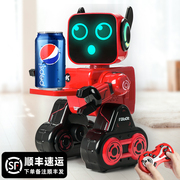 机器人儿童玩具男孩小智能对话遥控编程早教会跳舞电动机器人女孩