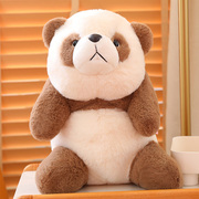 网红棕色大熊猫玩偶熊猫公仔，七仔毛绒玩具抱枕，儿童布娃娃生日礼物