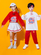 六一儿童表演服装啦啦队演出服小学生运动会女童汉服中国风合唱服
