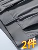 垂感西装裤子男士冰丝休闲裤，夏季超薄款，商务速干透气直筒空调夏裤