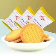上海三牛饼干椰丝牛奶酥，性饼干1500g独立小包装休闲早餐怀旧零食