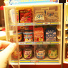 日本皇室玩具便利店长男女孩过家家儿童超市收银机套装迷你小卖部