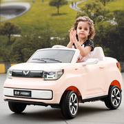 五菱宏光mini儿童电动车可坐大人男女宝宝四轮小汽车双驱带遥控车