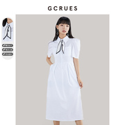 gcrues白色仙女气质长款连衣裙女装2024夏季短袖宽松衬衫裙子