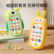 儿童早教手机可啃咬玩具，宝宝益智早教0—1岁2婴儿仿真模型电话机