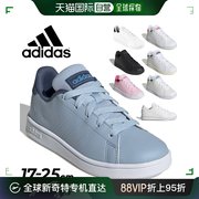 日本直邮adidas ADVANCOURT K 宫廷系带鞋儿童休闲儿童Advancourt