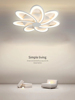 客厅灯现代简约灯具，北欧创意个性灯饰led主，卧室智能吸顶灯具