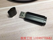 议价产品128G高速U盘 USB3.0优盘 东芝MLC优盘电