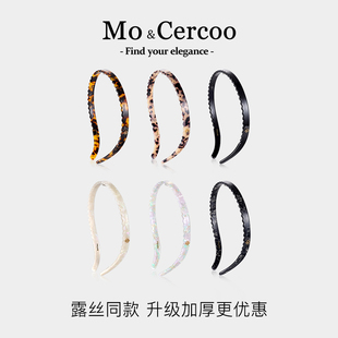 Mo&Cercoo眼镜墨镜发箍女波浪发卡细头箍压发加厚升级高级感优雅