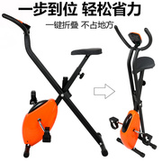折叠健身车脚踏自行车室内运动健身器材女家用静音减肥单车磁控车