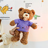 泰迪熊玩偶微笑小熊布娃娃毛绒玩具抱抱熊公仔生日礼物睡觉抱枕女