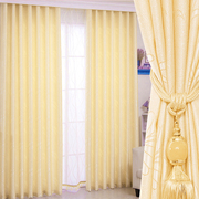 高档大气半遮光黄色，简约窗帘布料免安装整套成品客厅卧室飘窗