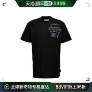 韩国直邮PHILIPP PLEIN24SS短袖T恤男MTK6795PJY002N02Black